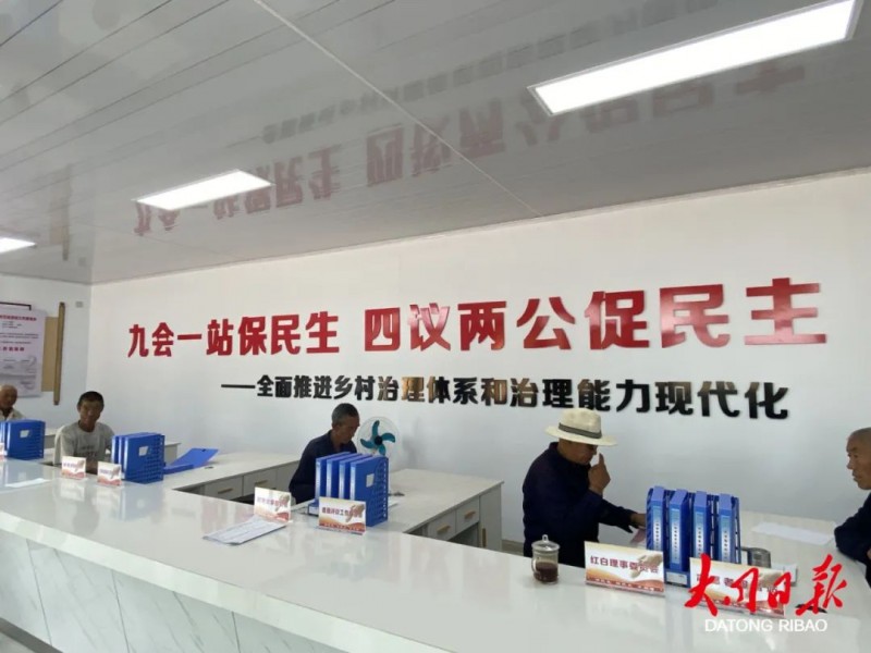 微信图片_20220914173143