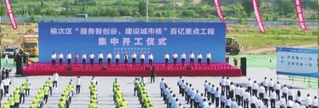 微信截图_20220915095503