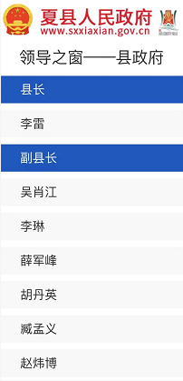 微信截图_20220915095901