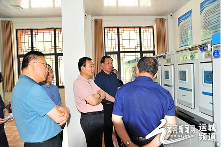 微信截图_20220915100204