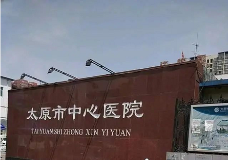 微信截图_20220915100450