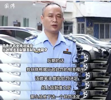 微信截图_20220915101040