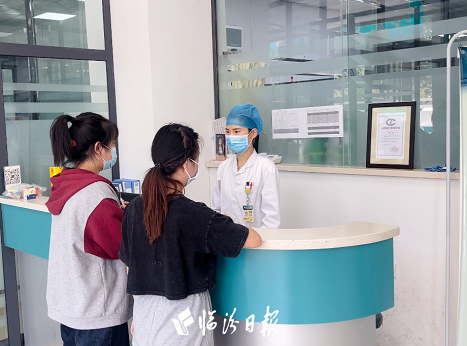 微信截图_20220915102027