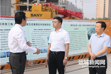 微信截图_20220915162001