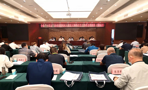 微信截图_20220916153810