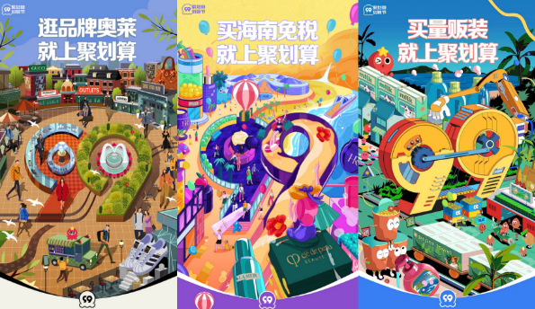 微信截图_20220916173003