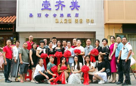 微信截图_20220916173405