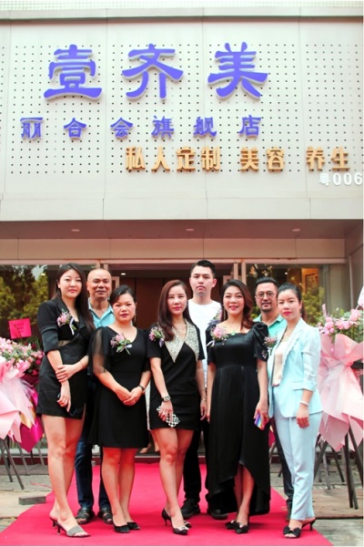 微信图片_20220916173420