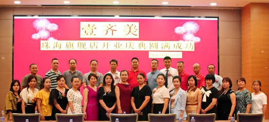 微信截图_20220916173427