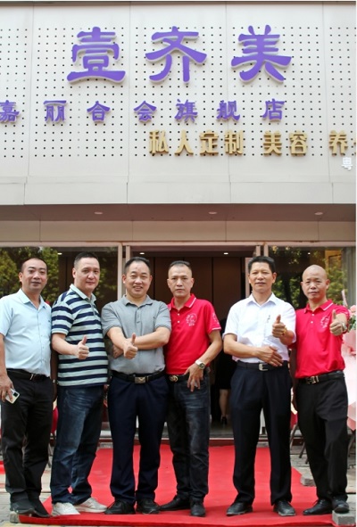 微信图片_20220916173434