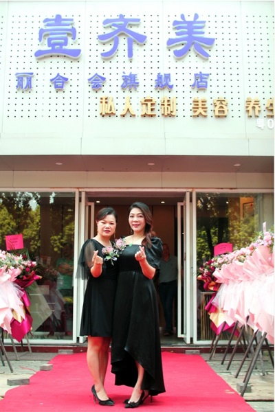 微信图片_20220916173446