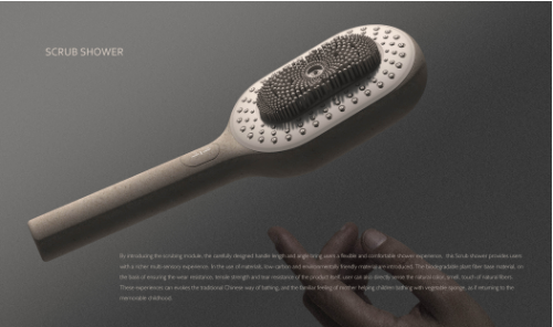 微信截图_20220916174051