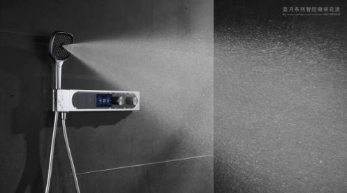 微信截图_20220916174108