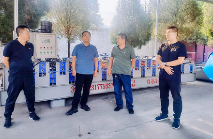 微信截图_20220916212839