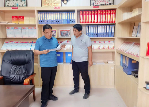 微信截图_20220916212845