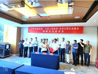 微信截图_20220916213227