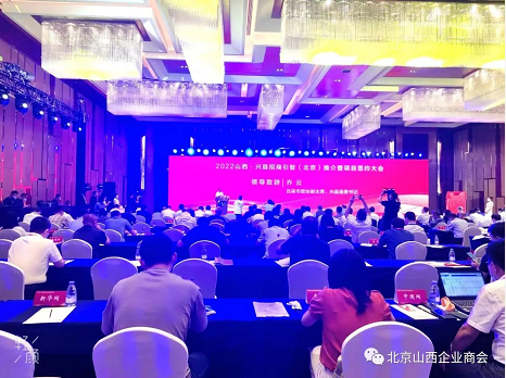 微信截图_20220916213233