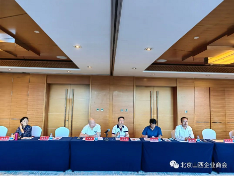 微信截图_20220916213240