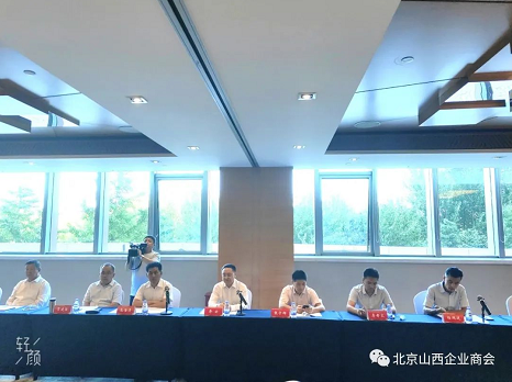 微信截图_20220916213246