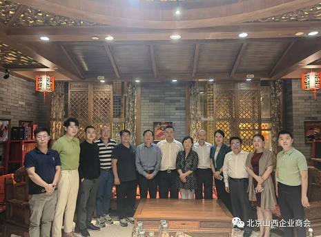 微信截图_20220916213939