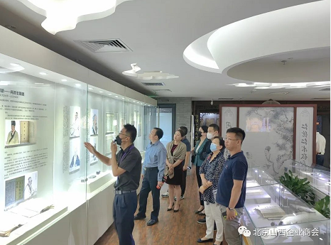 微信截图_20220916213951