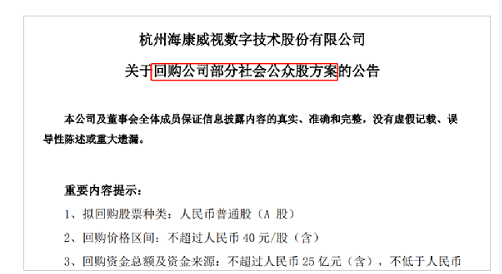 微信截图_20220916215103