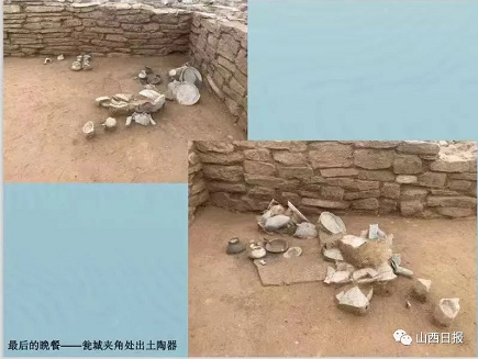 微信截图_20220918091942