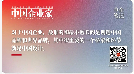 微信截图_20220918094848