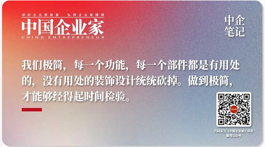 微信截图_20220918094913