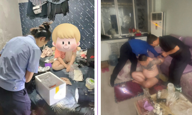 色情及绑架勒索洗钱 | 山西公安网安部门发布多起涉网案件