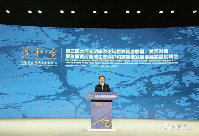 微信图片_20220919111231