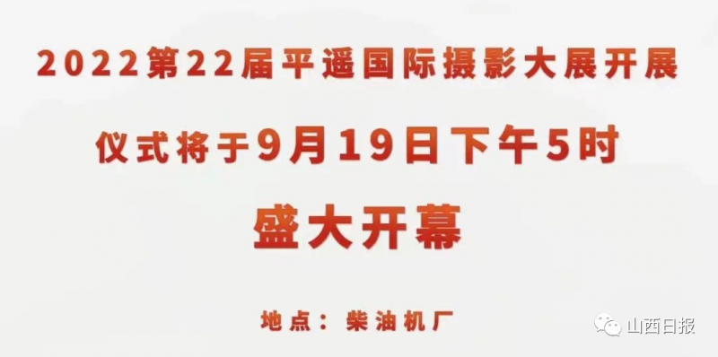 微信图片_20220919113153