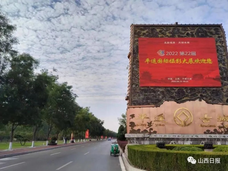 微信图片_20220919113157