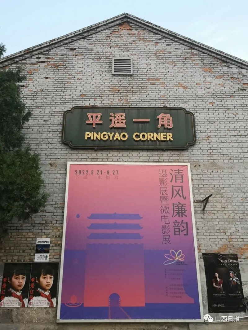 微信图片_20220919113208