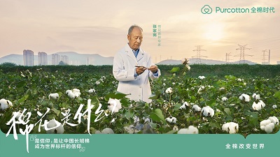 微信图片_20220919141152