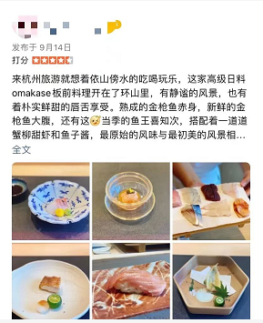 微信截图_20220919142302