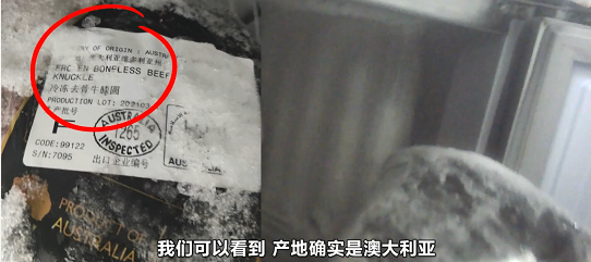 微信截图_20220919142410