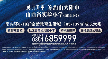 微信截图_20220919143241