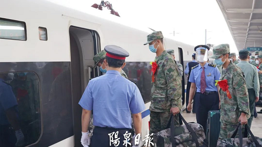 微信截图_20220919145417