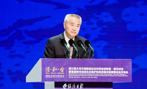 微信截图_20220919150606