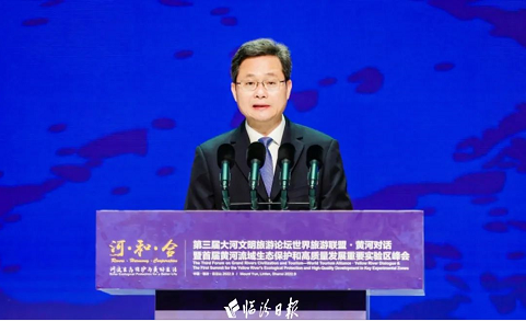 微信截图_20220919150613