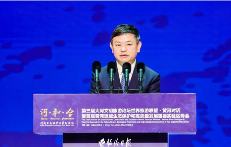 微信截图_20220919150621