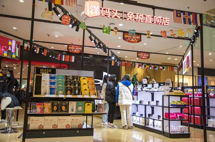 微信截图_20220919152301