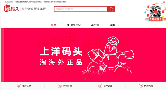 微信截图_20220919152317