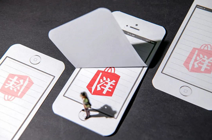 微信截图_20220919152324