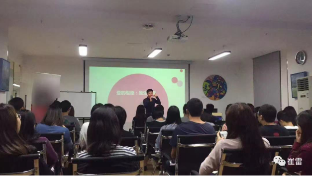 微信截图_20220919153455