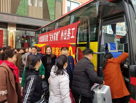 微信截图_20220919155408