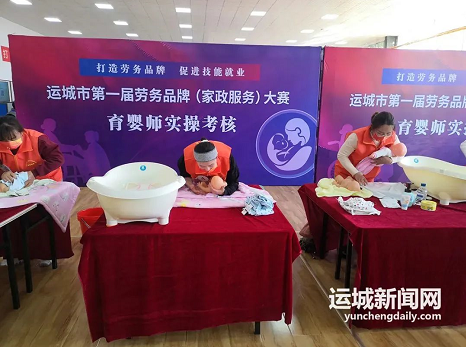 微信截图_20220919155414