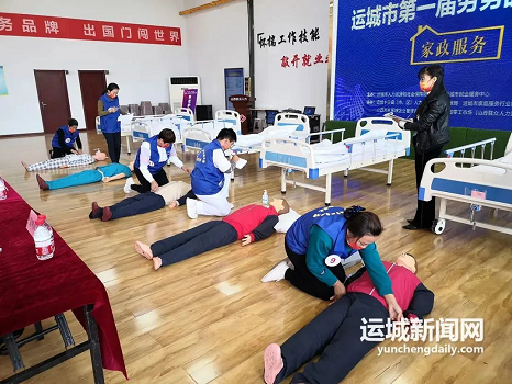 微信截图_20220919155420