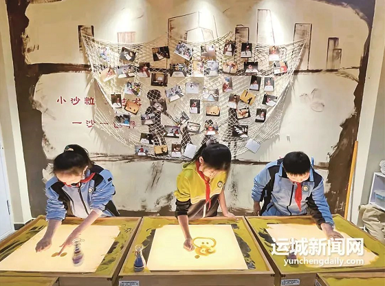 微信截图_20220919155435